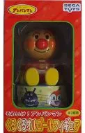 Anpanman's "Sore Ike! Ampamman" Spinning Music Box Figure