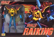 Lighting 「 GAIKING LEGEND OF DAIKU-MARYU 」 Mechanical Action Series