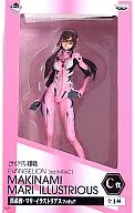 "Ichiban KUJI Rebuild of Evangelion Third Impact" C Award Figure for Makinami, Mari Illustrations Lawson face ver.