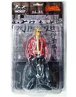 坊屋 Harumichi Regulus Limited Edition 「 Close & WORST 」 FBG Strongest Blood! Suzuran No Vertex PVC Coated Finished Product