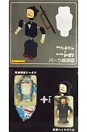 KUBRICK Ninja Hattori-kun + Ninja Kaiju Zippo 2-Pack Set "Ninja Hattori-kun" Kubrick No. 46