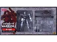 ATL-KH1-FX Warrior 1 a Set 「 ARMORED TROOPER VOTOMS Gaiden Blue Knights Berzelga Story 」 Sunrise Mecha Action Series