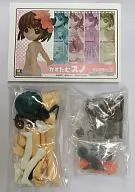 Kit de fundición de resina de color "Puni Color 23" de Kasutamu Shino