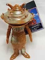 Coin Kaiju Kanegon (00 version) 「 ULTRA Q 」 Ultra Kaiju Series 6