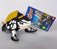 グビラ "ULTRAMAN SAGA" Ultra Kaiju Series 19