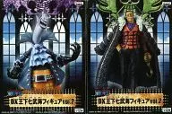 Set of 2 2 Types 「 ONE PIECE 」 DX shita Nanbu Umi Figure vol. 2
