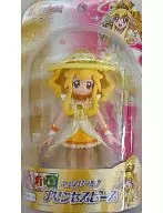Princess Peace "SMILE PRECURE!" Cure Doll! Princess Series Premium Bandai Limited