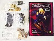 Casper "Death Miles" 1/8 Color Resin Cast Kit (Kit de Fundição de Resina de Cor Disponível no Japão Mensal