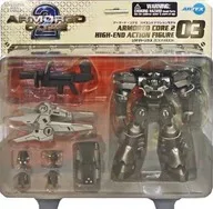 ARTFX GeoMatrix ZCX-F/ROOK高端Action Model03