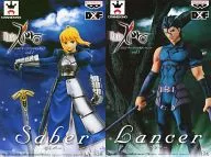 Conjunto de 2 tipos "Destino/0" DXF Service Figure vol. 1