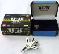 VF-1S Balkyrie (Roy Focker) Fighter Mode "Super Dimension Fortress Macross ~ You Are You Remember ~" Series No. 2 1/144 Die Cast Model