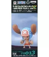 Tony To Knee Chopper (Strong Horn) "ONE PIECE" World Collectible Figure ~ ONE PIECE FILM: Z ~ vol. 2