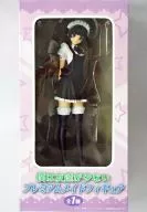 三日月夜空 「僕は友達が少ない」 プレミアムメイドフィギュア