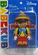 BABEKUB - Beibukyubu - Pinocchio Pinokio "Pinocchio" BABEKUB No. 2