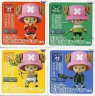 4-Type Set "ONE PIECE" Chopper Aim for Pirate Figure