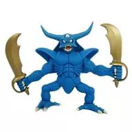 Etstark Blue Version 「 Dragon Quest : Hokkisho Special Dragon Quest X and Ookina Bōken no Kizoku Hen : 」 Saigo no Ichimai de Prize Monster Figure