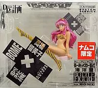 拉姆(單腳上揚)Namco限定Ver."福星小子>海洋堂Bottle on公仔收藏品by BOME Vol.1