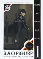 Kirito "SWORD ART ONLINE" SAO Figure 1