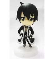 Kirito "SWORD ART ONLINE" Chobirume Figurine