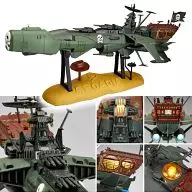 New Century Alloy Arukadeia No. 3 "Space Pirate CAPTAIN HARLOCK"