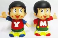 Conjunto de 2 bonecas de mascote Janbo Marbo "Janbo Marbo Weather"