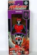 [With Box] MASKED RIDER X "MASKED RIDER X" Rider Hero Series 5