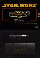 Yoda Mini Lightssaver EP3 Edition "Star Wars Episode 3 Ciss Revenge" 2005 Convention Limited