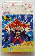 Chibi Calagmin Chibi Lina Inverse "Slayers" Color Resin Cast Kit Boks Shop & Hobby Heaven Web Limited