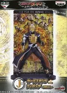 仮面ライダーウィザード ランドスタイル 「一番くじ 仮面ライダーシリーズ～仮面ライダーウィザード「さあ、ショータイムだ」編～」 J賞 カードスタンドフィギュア～REAL～ 