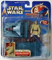 Obi-Wan Kenobi with Force Flipping Attack "Star Wars Episode 2 / Clone Attack" DX Figure