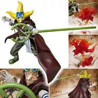 Figuarts Zero Soge King -Battle Ver. - 「 ONE PIECE 」