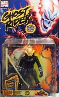 Ghost Rider (Chain Gray) "Ghost Rider" action figure