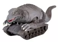 Tank Monster Dinosaur Tank ULTRASEVEN Ultra Monster Series 43