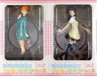 2-Type Set "WORKING!!" Extra Figure Vol. 2
