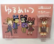 BE@ RBRICK - Bear Brick - Loose ver. (Aita Loose) "Yurumates" Comics, Volume 3, Special Edition, Included Articles