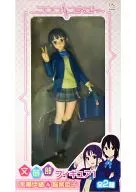 Iori Nagase "KOKORO CONNECT" Bunken Club Figure 1