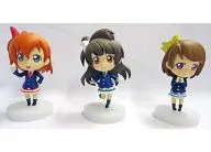 3-Type Set "Love Live!" Chobirume Figure Vol. 1