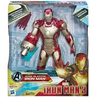 Ironman Mark 42 "Iron Man 3" 15 inch Sonic Blast Series