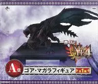 Gore Magala "Ichiban KUJI Monster Hunter 4" A Award Figure