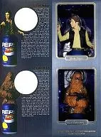 Han Solo / Chewbacca "Star Wars" Sound Big Cap Set No. 2 PEPSI Twist Sound Collection