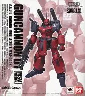 ROBOT Soul  MSA-005K Gun Cannon Detector (MSV version) "MOBILE SUIT Z GUNDAM" Soul Web Store Limited