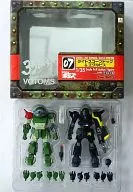 ATM-09-LC Light Scope Dog&Eklubis1/35 35 MAX AT-COLLECTION SERIES CV-07