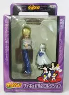 Von Dufour & Zeon Bell "ZATCH BELL!" Figure Collection