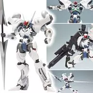 RIOBOT Ogan "DETONATOR OGAN"
