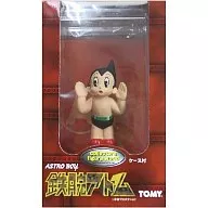 A02 Atom (CAN YOU HEAR ME?) "ASTRO BOY" Collectors Figure World