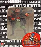 HAMADA - Masanori Hamada - Lincoln Gayin Figure Mini