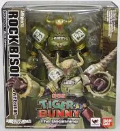 S. H. Figuarts Rock Bison -Movie Edition - "TIGER&BUNNY"