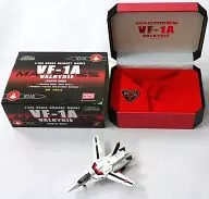 VF-1A Valkyrie (Hikaru Ichijyo aircraft) Fighter Mode 「 Super Dimension Fortress Macross ~ Do you remember well ~ 」 Series No. 1 1/144 Die Cast Model