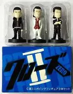 Takidani Genji & Serizawa Tamayu & Katagiri Ken 「 Close ZEROII KUJI 」 C Prize Mini Bobbing Figure 3-piece Set