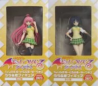 Conjunto de 2 tipos "To Love-Ru To Love Ru Darkness" Lara & Yui Figure